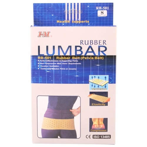 Buy cinturon lumbar Wholesale From Experienced Suppliers 